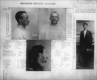Сибирский ленин