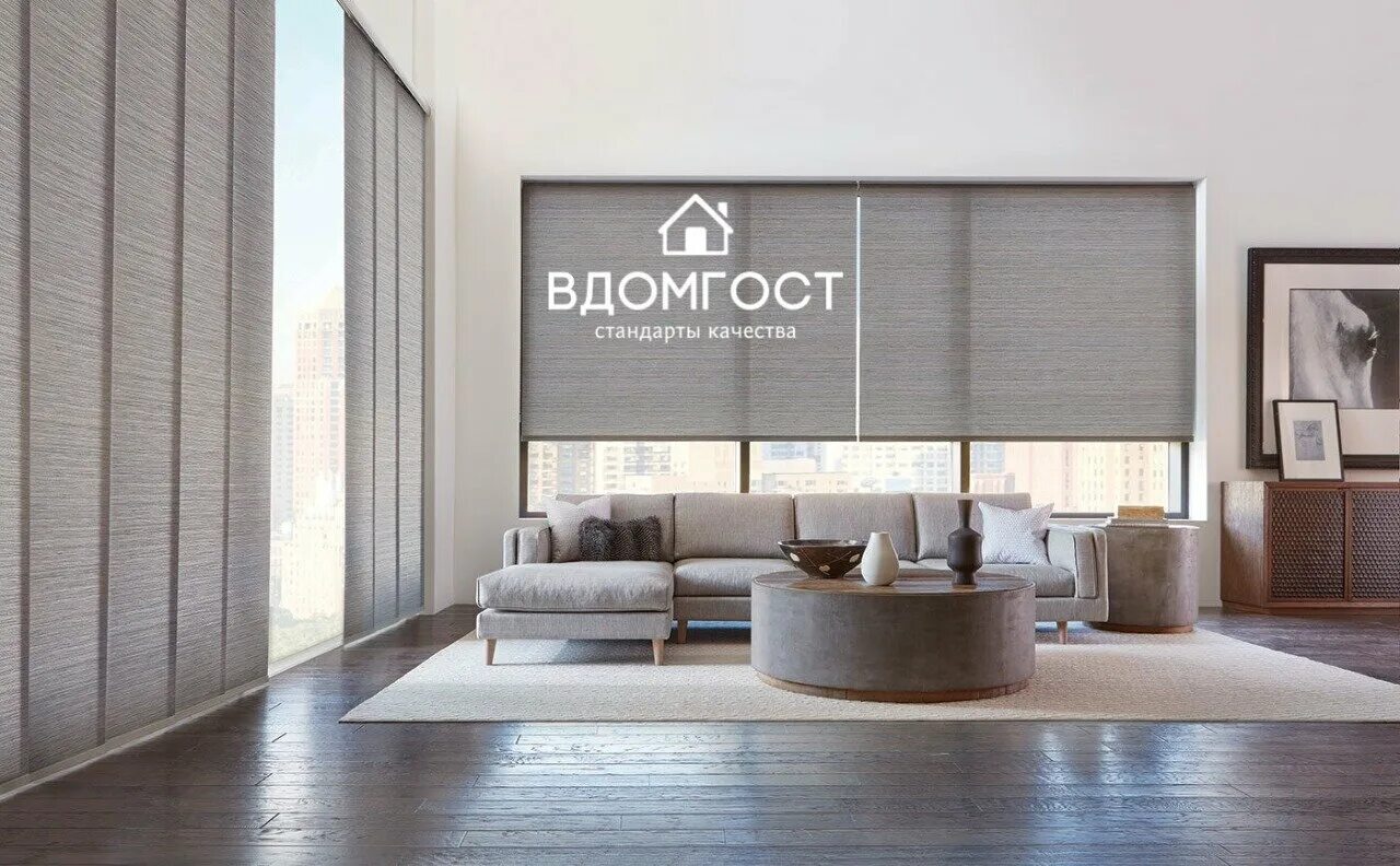 Roller shade