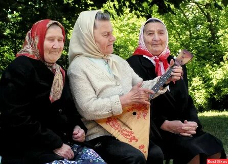 Бабушки бабушки ушки на макушке