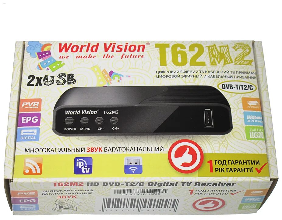 World Vision t624a. World Vision t624 m2. ТВ приставка World Vision t62. Приставка т 624 World Vision. World vision телевизоры