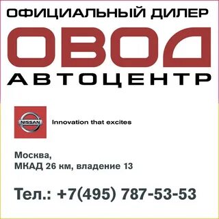 26км г московский объявления