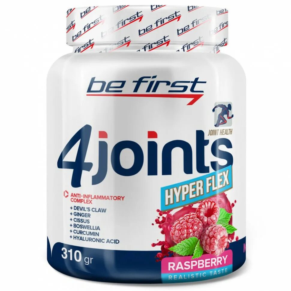 Be first 4joints. Be first 4joints hyper flex (лесные ягоды) 310 гр. be first 4joints powder 300 гр. be first 4joints hyper flex powder 310г апельсин. be first 4joints hyper flex powder 310 гр.