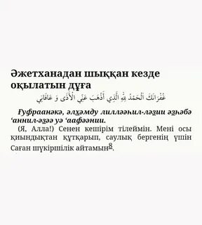 Сары шашты кисканың фотосы