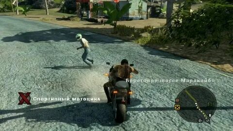 Игры на 32 памяти