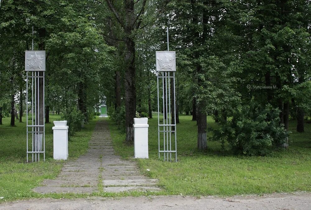 Погода в красный октябрь ярославская. Погода в красный октябрь ярославская. Ооо красный октябрь ярославская область. Борисоглебск посёлок. Погода в красный октябрь ярославская.