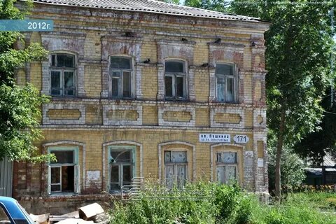 Самара ул кировская