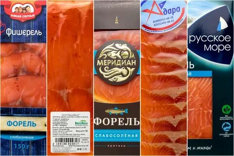Форель слабосоленая упаковка