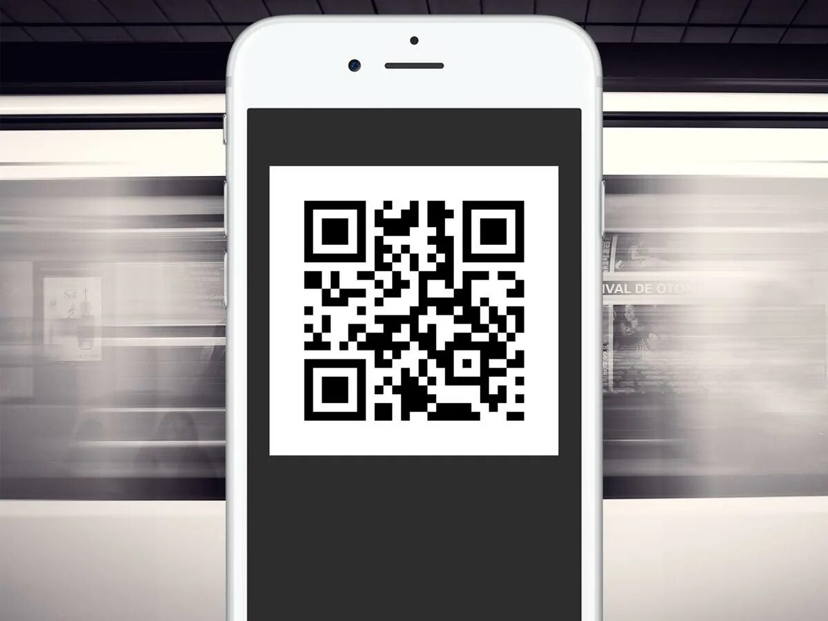 Сканер для считывания QR кодов. QR code сканер XL 2305. Айфон 11 сканер QR. Iphone 14 Pro сканер QR.