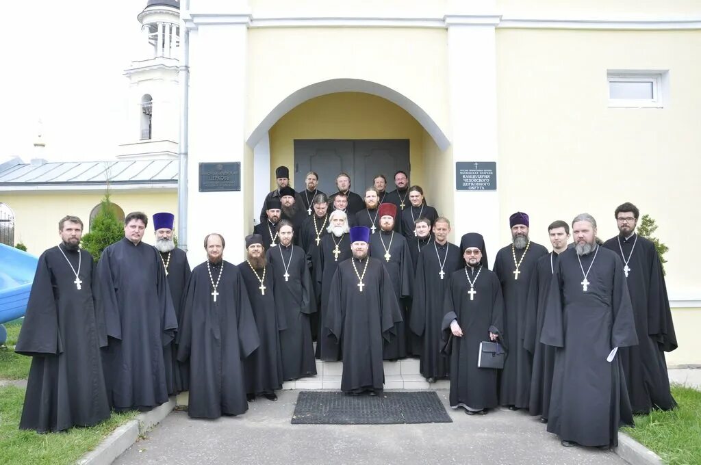 Духовенства и общественных