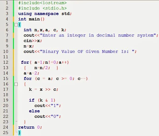 Decimal с#. Код программирования c++. Код программы на c++. Бинарник в c++. Число инт