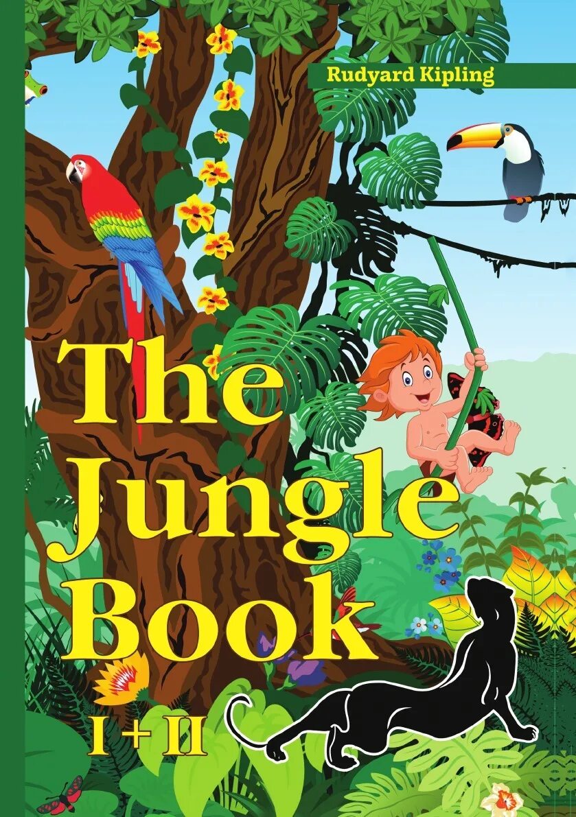 Book 2 купить. Редьярд Киплинг книга джунглей. The Jungle book книга. Книга джунглей книга Киплинга. Вторая книга джунглей Редьярд Киплинг.