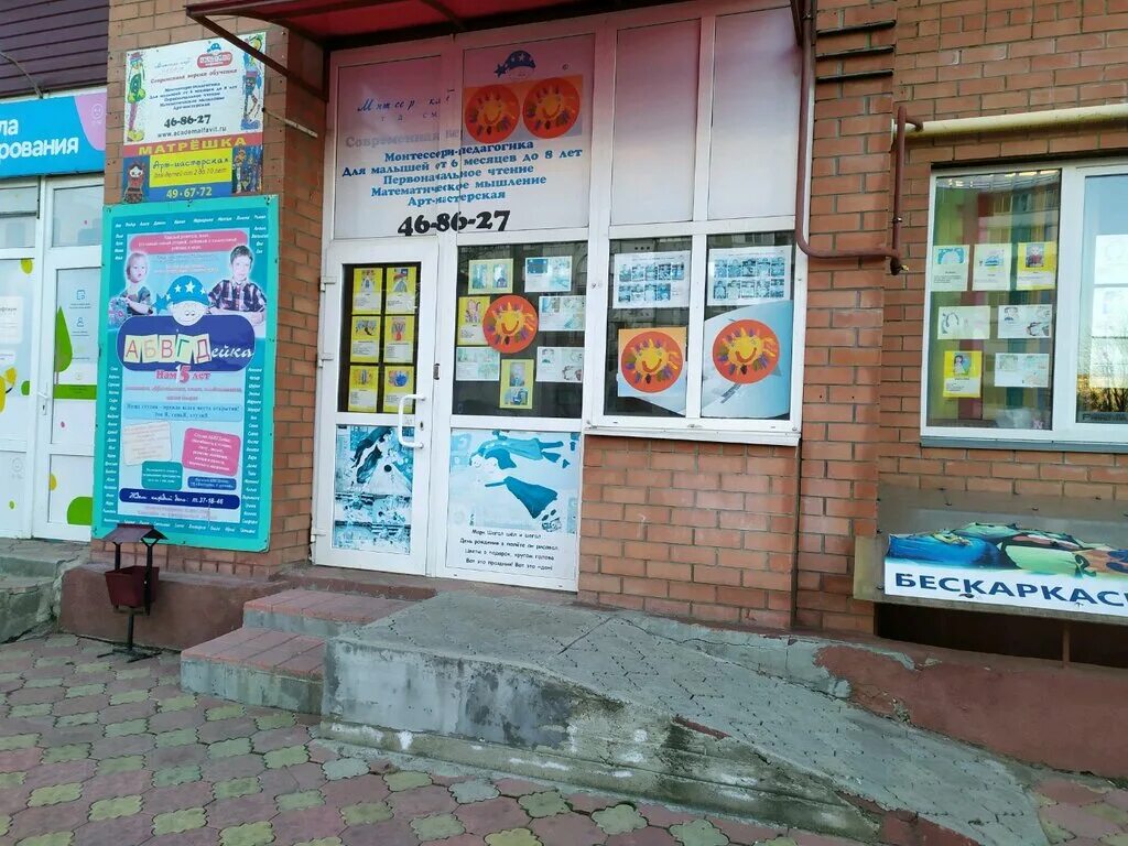 50 лет влксм 54 ижевск. академия здоровья ижевск 50 лет влксм. 50 лет влксм 5 ставрополь. академия здоровья ижевск 50 лет влксм. академия здоровья ижевск 50 лет влксм.