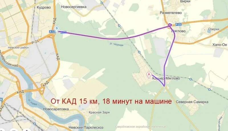 Индустриальный парк м18 на карте. Разметелево ленинградская область. Рыболовный магазин в разметелево мурманское шоссе. Разметелево на карте. Разметелево ленинградская область погода.