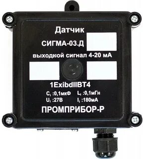 Датчик дв