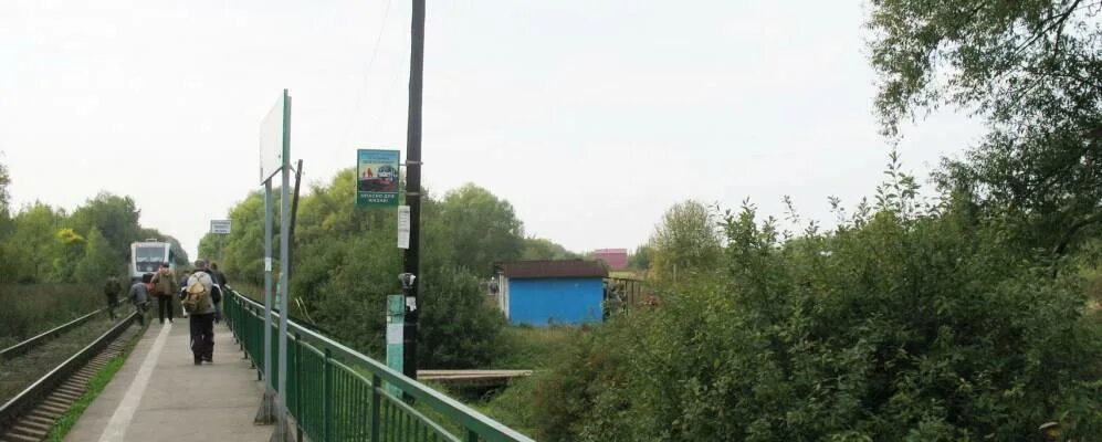 Погода в кудрявцево коломенский. Коломна кудрявцево карта. Кудрявцево деревня кудрявцево. Деревня кудрявцево ярославская область. Станция кудрявцево ярославская область.