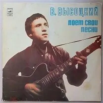 Песни высоцкого поют дети
