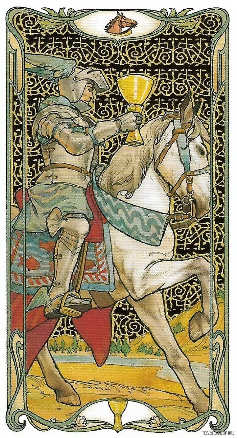 Золотое Таро Уэйт арт-нуво. Рыцарь чаш Таро Уэйта. Golden Art nouveau Tarot рыцарь кубков. Золотое Таро Уэйт арт-нуво Golden Art nouveau Tarot. Рыцарь кубков мужчины таро