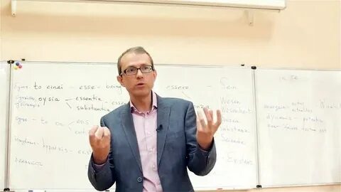 Лекции по метафизике