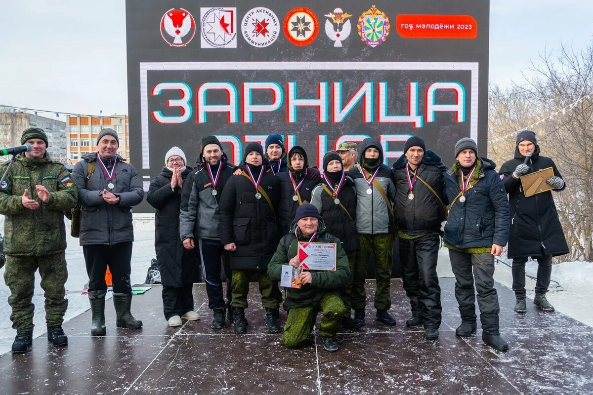 Зарница отцов. Зарница отцов ижевск 23 февраля. Зарница отцов. Зарница отцов удмуртия. Защитники отечества в удмуртии.