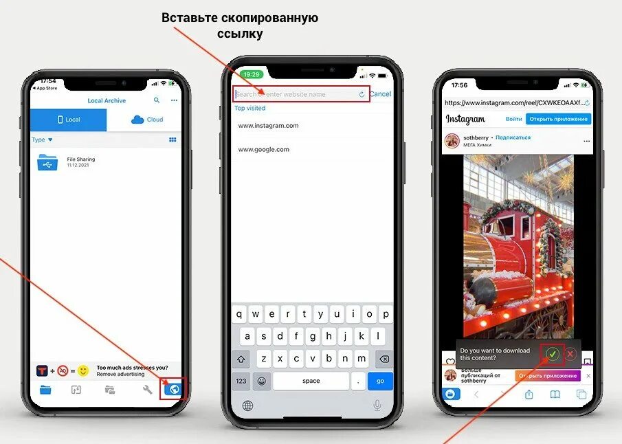 Как снять рилс с машиной Фотографии КУРС ПО РИЛС