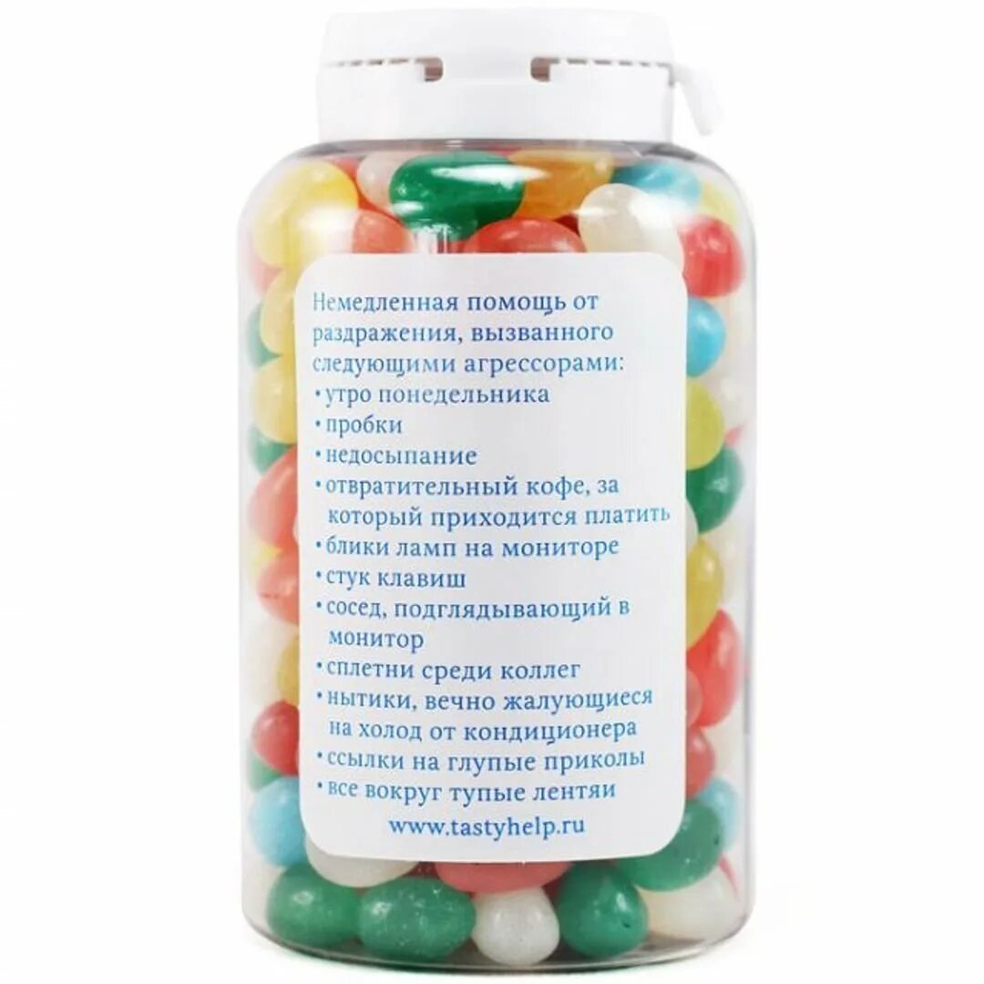 Подарки прикол стихи. Подарки прикол стихи. С юбилеем стихи для подарка. Стих подарок. Поздравление к подарку.