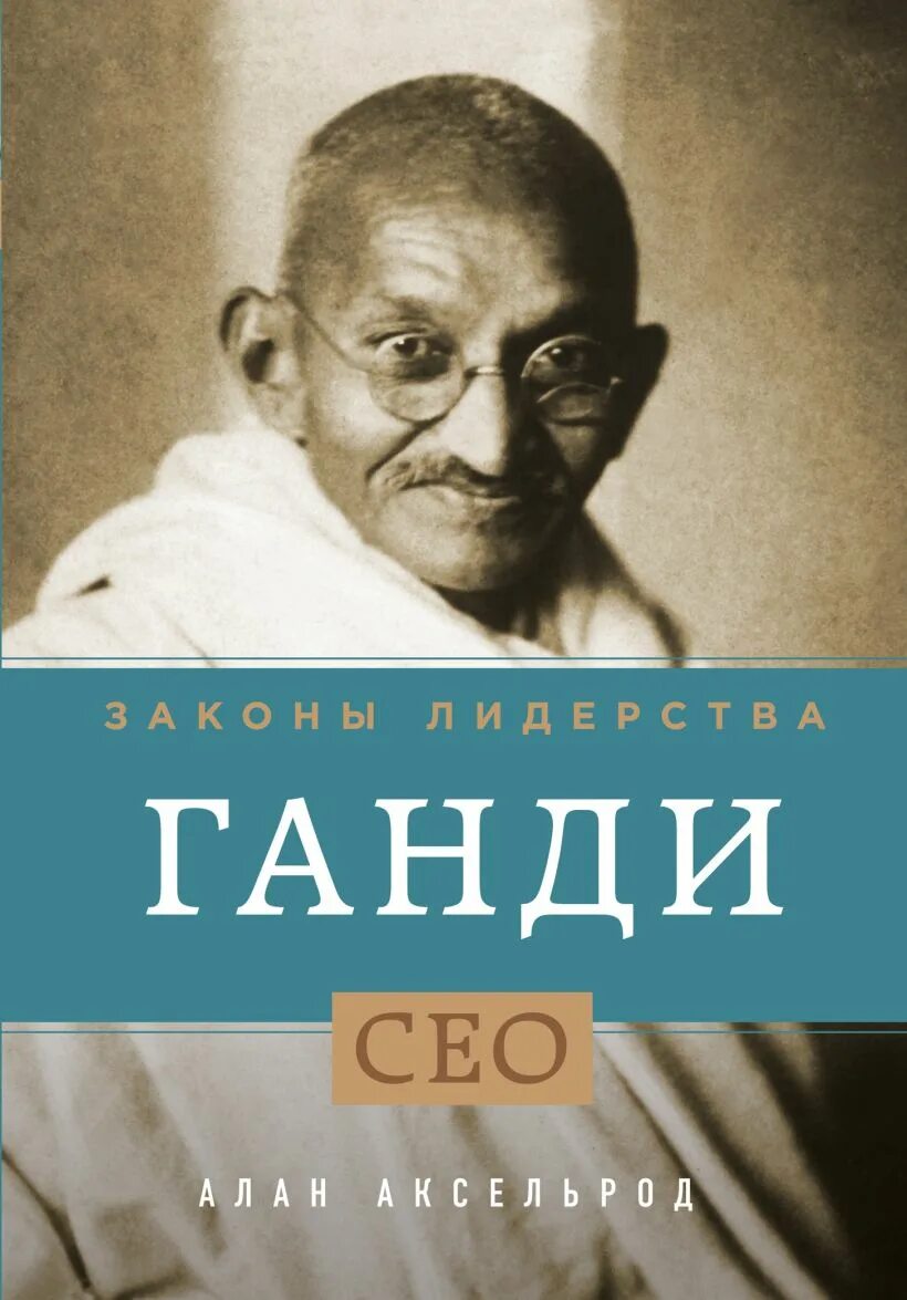 Эксмо 2015