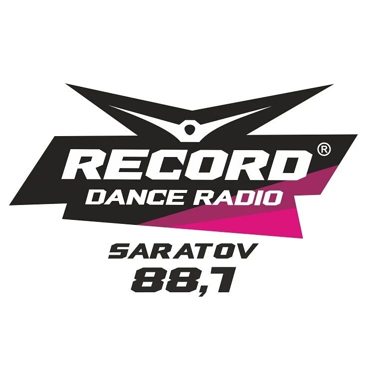 Слушать новинки радио рекорд. Радио рекорд. Логотип радио record. Record Dance Radio. Логотипы радиостанций рекорд.