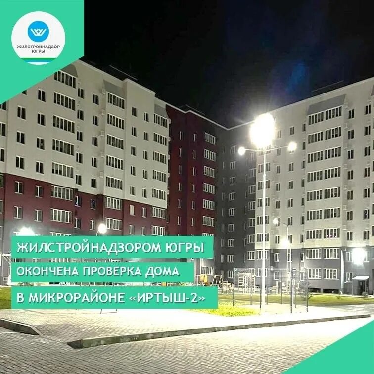 Г. Вопросы по отделу предпринимательства. Госуслуги в микрорайоне. Жк атмосфера владимир. Какую основную цель ставит перед собой предприниматель.