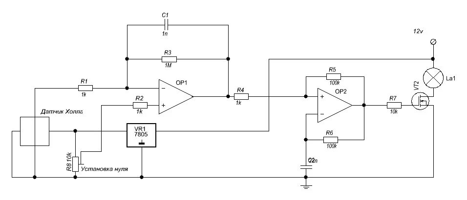 Схема усилителя для датчика холла. Датчик холла схема принципиальная электрическая. Lm358 и датчик холла. Схема управления двигателем постоянного тока с датчиком холла. Электронный датчик холла