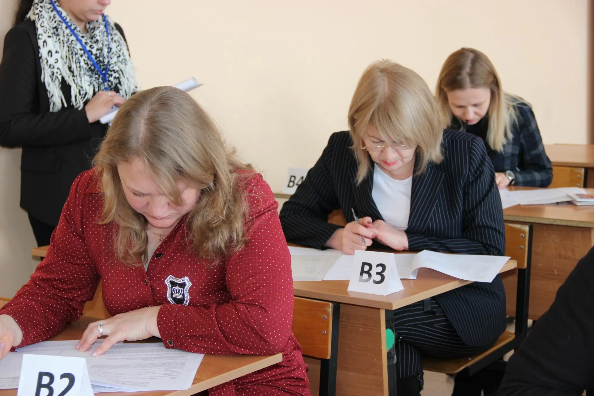 родители сдают огэ. родители сдают огэ. евтинская сош беловский район. пробный экзамен егэ. осинки.