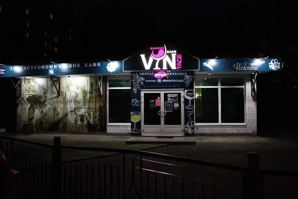 В лучшем ресторане Кинешмы случился серьезный пожар Новости города Иваново и Ива