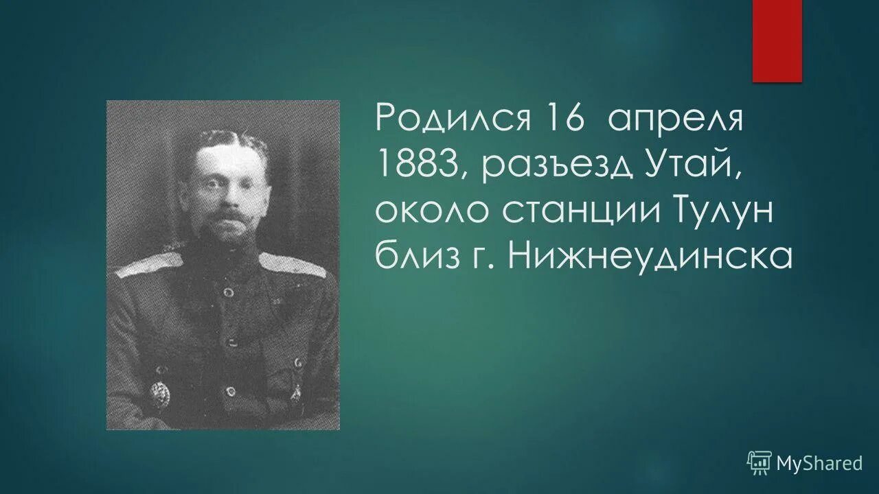 таблица мальчик или девочка родится. кто родился 7 апреля. кто рождается 16 апреля. кто рождается 16 апреля. знаменитости родившиеся 16 октября.
