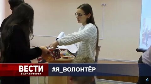 Барановичи 10