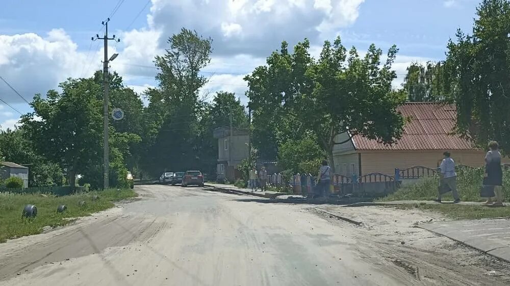 Погода в навле брянской на сегодня. Погода в навле брянской на сегодня. День победы навля. Навля брянская область. Навля центр.