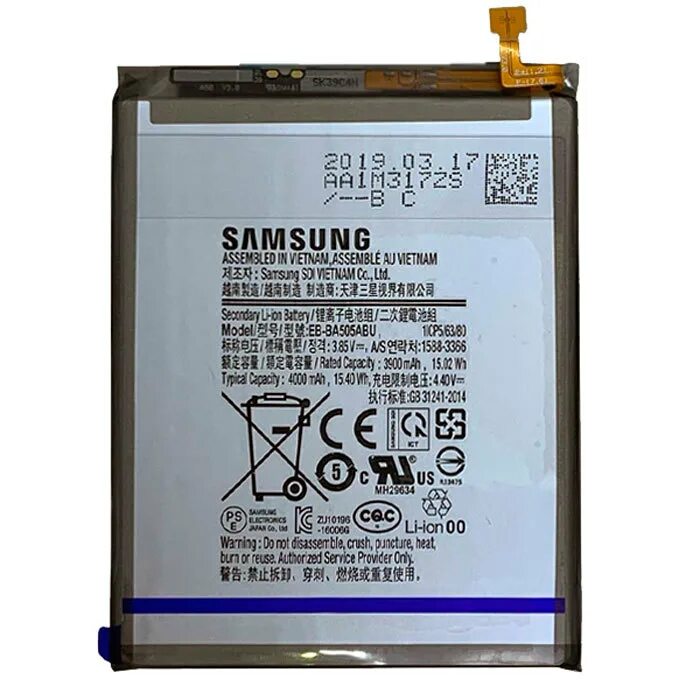 Аккумулятор samsung a02s. Галакси а50 аккумулятор. Аккумулятор samsung a50 оригинал. Батарея самсунг а50 tolishi. Галакси а50 аккумулятор.