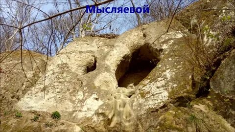 Богатырские пещеры