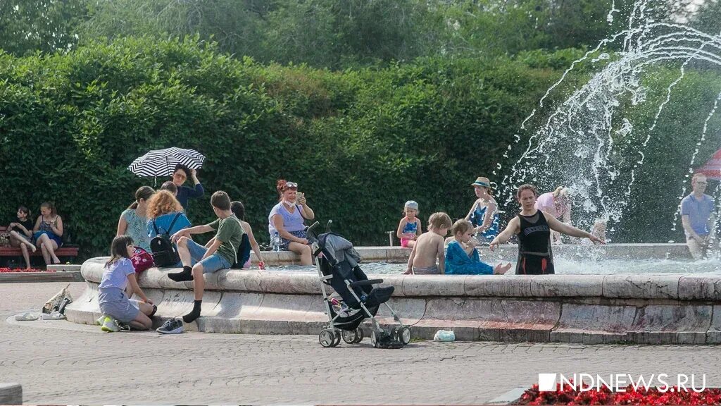 Жарко жарко вернусь вернусь. Жара. Аномальная жара. Жаркий день. Жара фонтан.