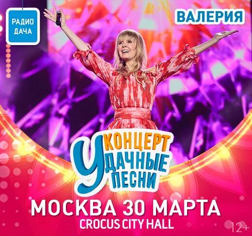 Ноты детских песен. Новогодняя хороводная песенка. Какая сегодня песенка. Какая сегодня песенка. Какая сегодня песенка.