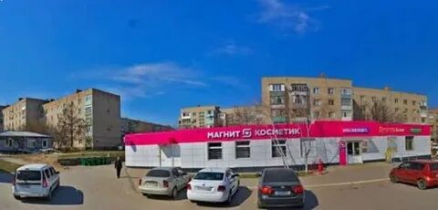 Московская каменск шахтинский