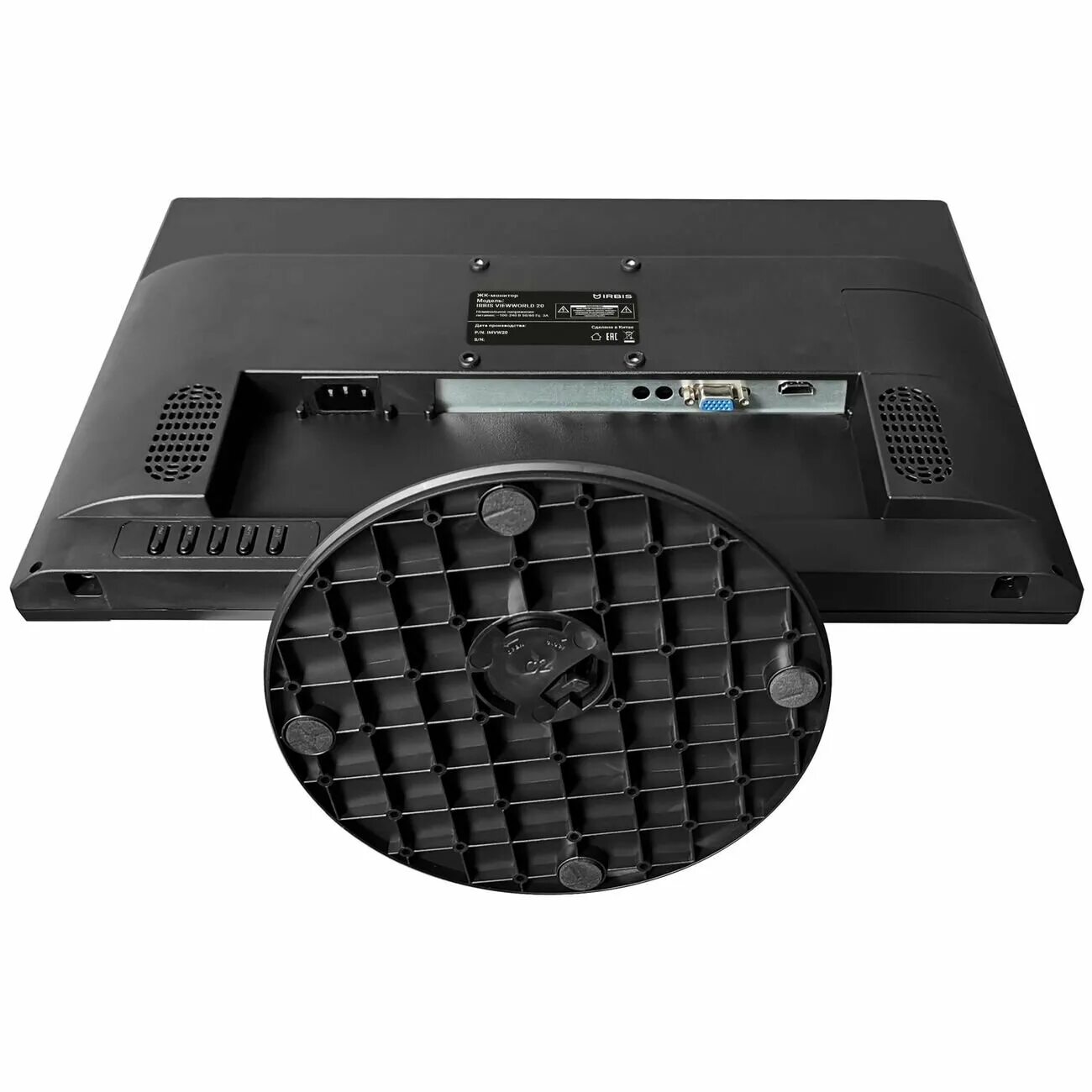баребон моноблок. 21. монитор ирбис. 21. монитор irbis vieworld 20 imvw20.