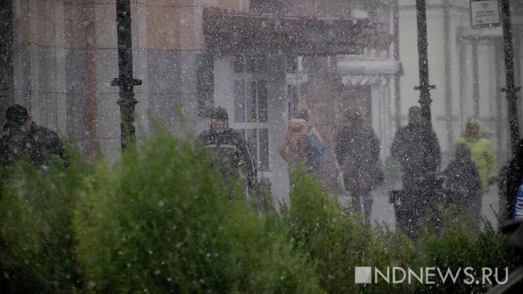 улицы после дождя. минус 2 дождь. снег с дождем. оренбург дождь. в екатеринбурге потеплеет.