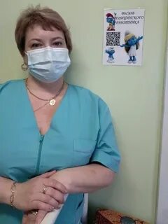 Nurse sophie