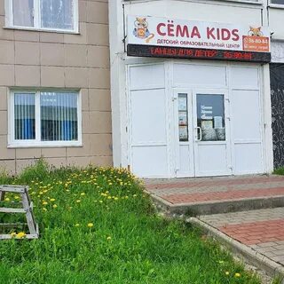 Г сургут университетская индекс