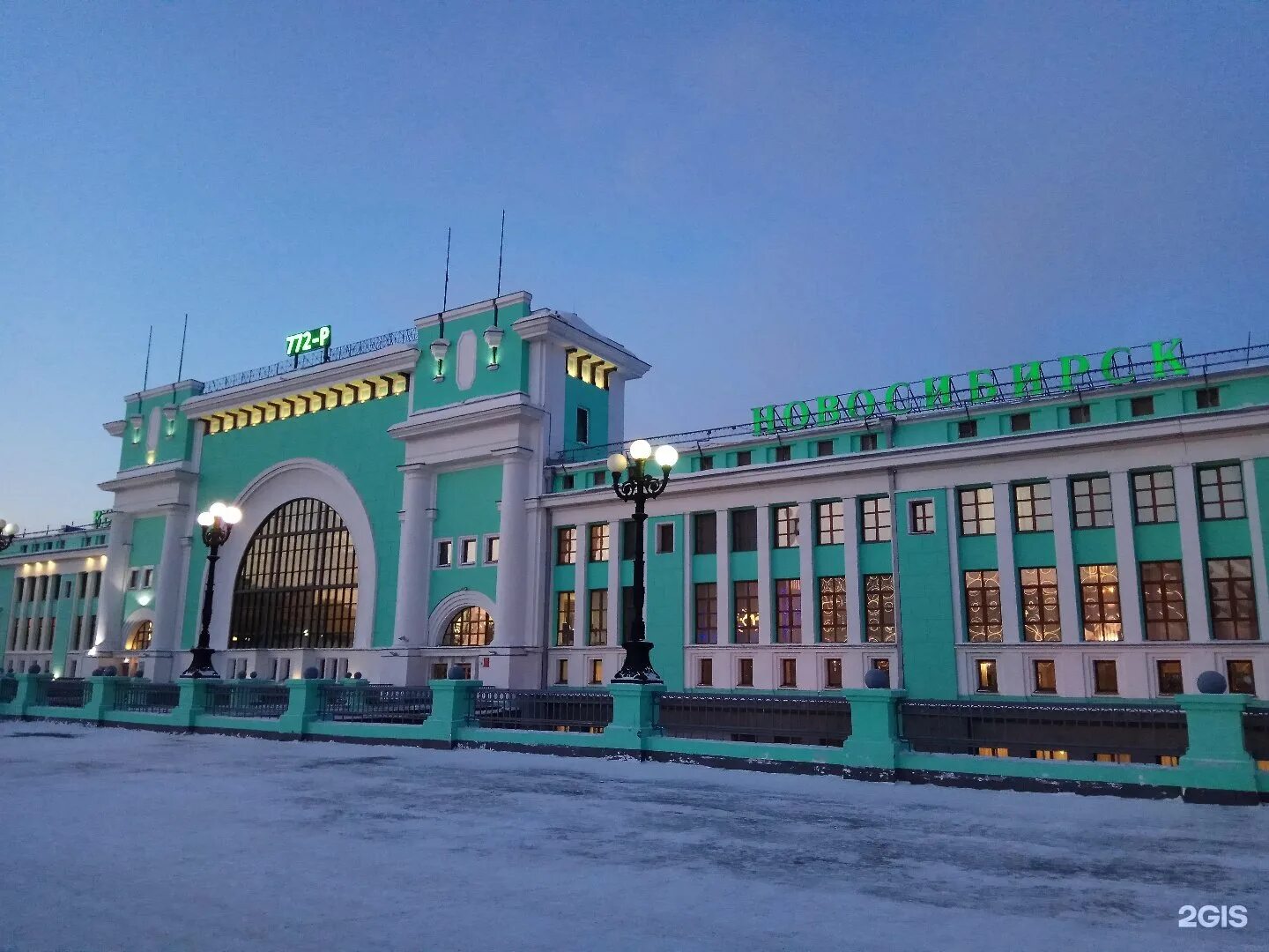 ЖД вокзал Новосибирск. ЖД вокзал Новосибирск главный. Станция Новосибирск-главный, Новосибирск. Г Новосибирск ЖД вокзал главный. Номер телефона главного вокзала