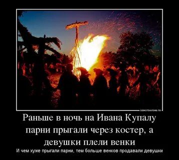 Раньше чем через 2