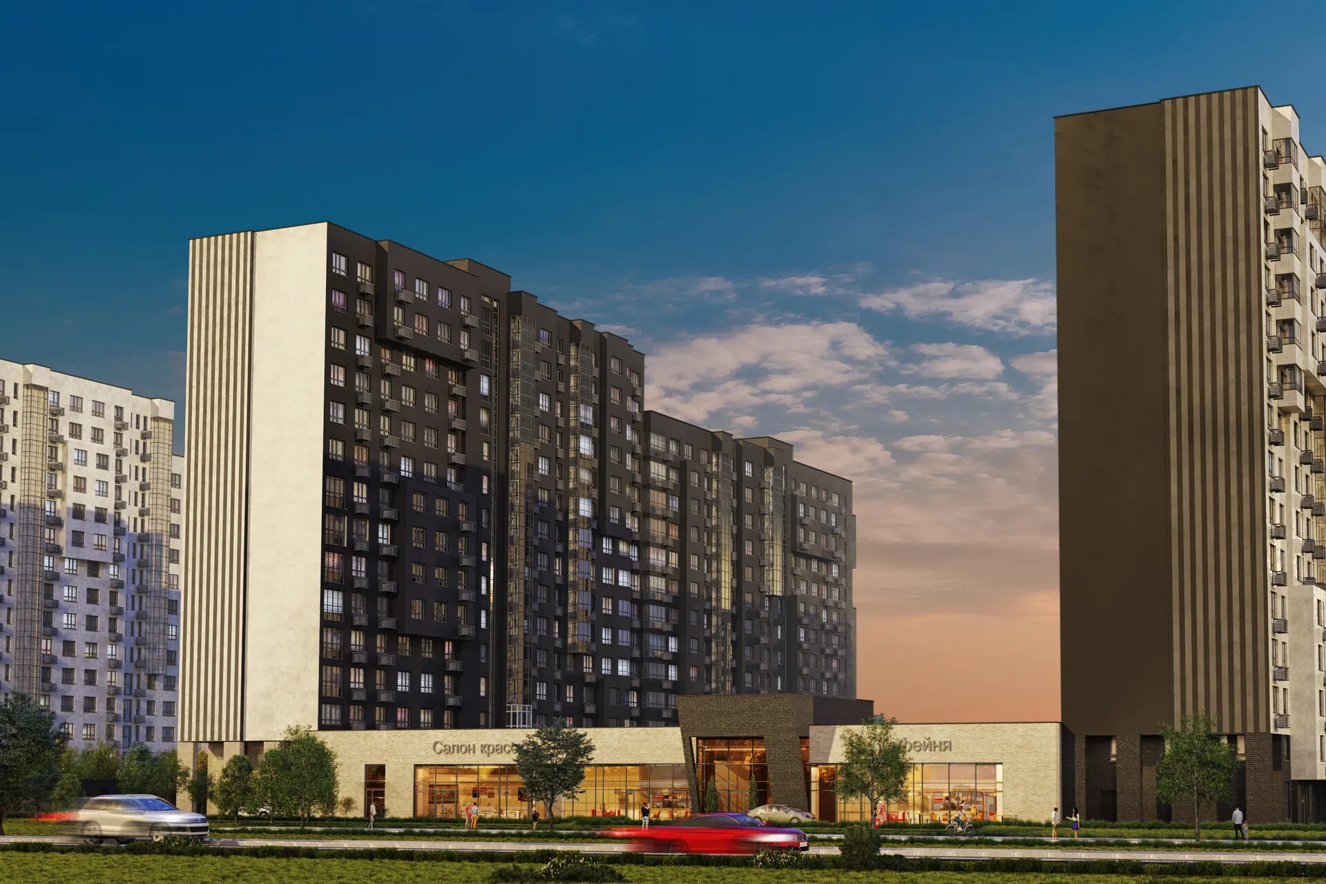 Ватутинки квартиры от застройщика новая москва. Ватутинки микрорайон десна. Поселение десеновское ватутинки. Ватутинки жилой комплекс. Ватутинки квартиры от застройщика новая москва.