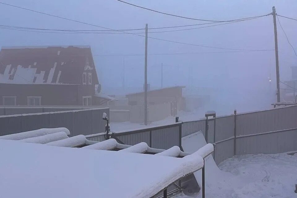 Карта сонт сатал якутск. Сонт сатал якутск. Якутск мороз. Сатал якутск. Сатал 11 квартал.