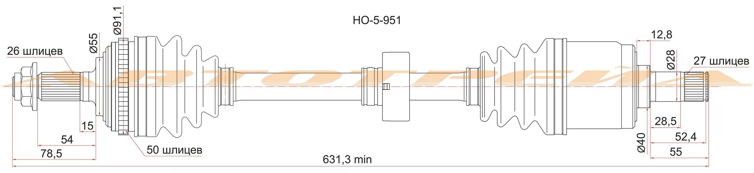 Honda передний привод. Sat ho-5-951 привод в сборе fr rh Honda CR-V rd1 96-99. Шрус наружный правый Хонда Аккорд 7. Вал приводной правый Honda CRV чертеж. Honda CR V rd1 привод левый правый.