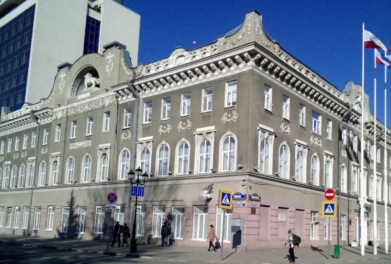 Мэрия сообщает. Администрация города саратова. Саратовская городская дума здание. Мэрия сообщает. Мэрия сообщает.