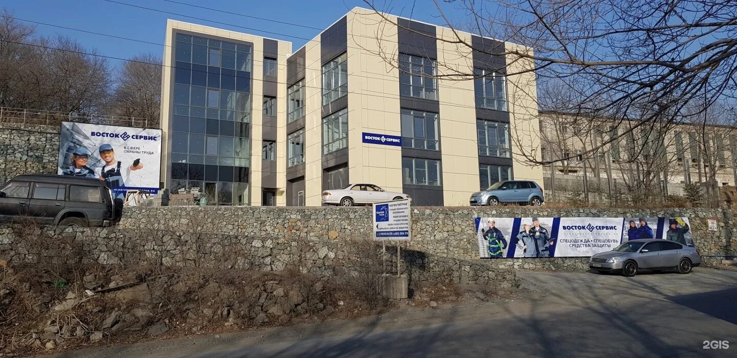 Проспект 100 летия владивостока 159. Dvsota владивосток. Улица ивановская 19 владивосток. Ооо восток-дв владивосток сервис. Луговая 35 владивосток.